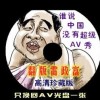 49图库下浏览器打开